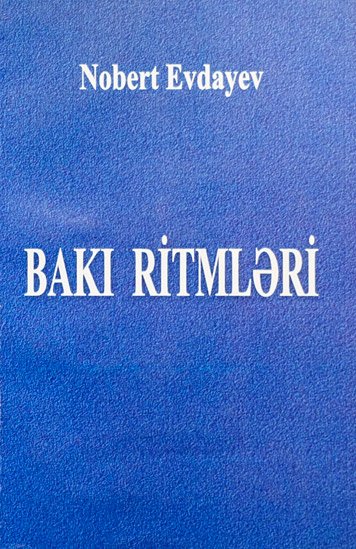 Baki ritmleri [AZ]
