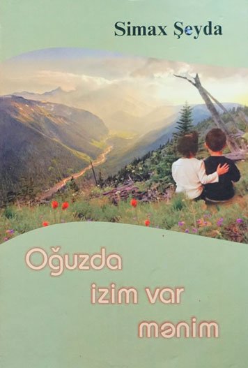 Oguzda izim var manim [AZ]
