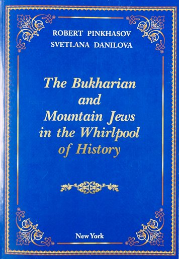 The Bukharian and Mountain Jews in the Whirlpool of History [AZ]
