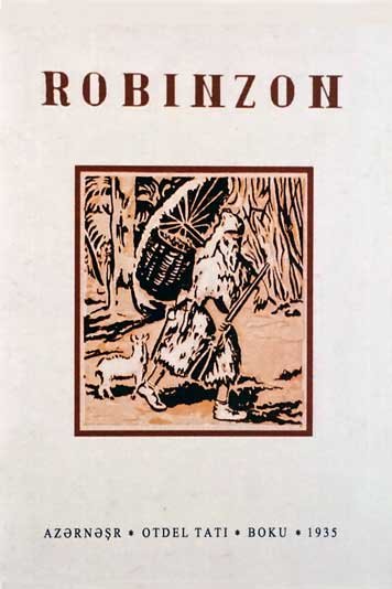 Robinzon — Isaak Khaimov [AZ]